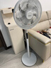 美的（Midea）【闪拆系列】一键闪电拆装直流变频家用语音电风扇一级能效轻音落地扇大风力卧室立式电扇SDJ30BC 实拍图