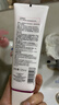 欧莱雅洗面奶女士复颜氨基酸洁面乳葡萄籽深层清洁补水洁面膏花蜜玻尿酸 葡萄籽洁面乳125ml+化妆棉25片 实拍图