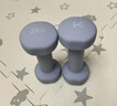 Keep哑铃女男健身家用彩色浸塑环保手铃亚铃全身塑形水蓝2kg*2 实拍图