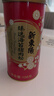 新東陽臻选海苔猪肉松108g/罐高端无豆粉寿司拌饭台湾经典味道猪后腿肉 实拍图
