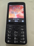 诺基亚（NOKIA）220 4G 移动联通电信全网通 2.8英寸双卡双待 直板按键手机 老人老年手机 学生手机 黑色 实拍图