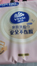 维达（Vinda）洗脸巾 120抽*单提 一次性毛巾洗脸巾 悬挂式加厚擦脸巾学生宿舍 实拍图