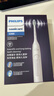飞利浦（PHILIPS）声波电动牙刷钻石3系 5倍洁齿5种模式 刷头*2【亮白+洁净】生日礼物 母亲节礼物 HX5181/01  白 实拍图