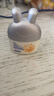 兔头妈妈儿童物理防晒乳温和防晒霜清爽不粘腻通用防晒露35ML防水防汗敖丙 实拍图