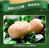 嘉顿（Garden）薄荷卡仑治糖300g 薄荷糖休闲零食结婚订婚喜糖伴手礼 中秋节礼物 实拍图