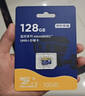 京东京造128G麒麟系列TF（microSD)存储卡U3 C10 A2 V30 手机平板游戏机内存卡 实拍图