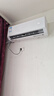 新科（Shinco）新一级能效挂机空调KFRd-35GW/DSQ+B1壁挂式空调冷暖家用 实拍图