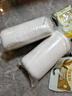 京东京造新梦享乳胶枕 93%天然乳胶 泰国进口成人护颈颈椎枕头一对装 实拍图
