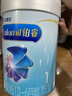 美赞臣铂睿1段 a2蛋白 婴儿配方奶粉(0-6月)850g 牛奶粉 DHA 乳脂球膜 实拍图