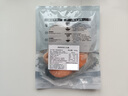美威冷冻智利轮切三文鱼排2-3片净重400g大西洋鲑鱼 进口鱼类 海鲜 实拍图