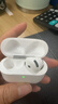 Apple/苹果 AirPods 4(支持主动降噪)搭配无线充电盒(USB-C)苹果耳机 蓝牙耳机适用iPhone/iPad 四代 实拍图