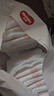 好奇（Huggies）铂金装小桃裤成长裤XXL74片(15kg以上)尿不湿【透爽散热】 实拍图