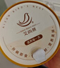艾尚燕即食五红燕窝粥256g*2碗 孕妇补品中老年人营养品  实拍图