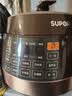 苏泊尔（SUPOR）全自动智能预约电压力锅5L触控家用煲汤球釜内胆SY-50YC9001Q电饭煲高压锅4-6人上盖批次随机发货 实拍图