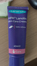 兰思诺（LANSINOH）乳头膏羊脂膏孕妇乳头霜哺乳皲裂滋润羊毛脂膏40g装 实拍图
