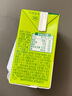 伊利优酸乳嚼柠檬 轻乳果汁饮品 125g*20盒 实拍图