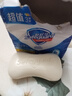 舒肤佳香皂115g*3块皂(纯白+柠檬+薰衣草)99.9%除菌沐浴皂 新旧包装随机 实拍图