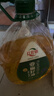红井源【保真亚麻籽油】一级亚麻籽油4.456L团购送礼内蒙古特产胡麻油 实拍图