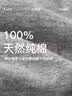 七匹狼纯棉背心男士高弹力运动吸汗透气2件装 实拍图