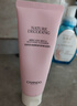 自然堂【周翊然同款】氨基酸温和舒缓洁面乳100g洁面洗面奶敏肌生日礼物 实拍图