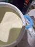 慧元牛奶粉新西兰进口奶源100%纯牛乳中老年高钙无糖低脂奶粉补充营养 脱脂【无糖/放心喝】进口真牛奶 1罐装【1000克】 实拍图