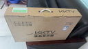 KKTV24.5英寸 办公显示器 75Hz高刷 三面微边框 可壁挂 高清电脑 液晶显示屏 低蓝光 KN25FV2 实拍图
