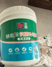 立邦补墙膏墙面修复防霉抗菌墙面修补膏堵洞腻子膏白色2.5kg 实拍图
