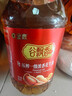 金鼎谷飘香食用油 浓香花生油5L 物理压榨一级花生油 风味浓香 实拍图