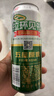 五星原浆啤酒【双合盛出品】双菌双罐发酵500ml*12听 整箱装踏春送礼 实拍图