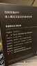 奇游联机宝加速盒子PS5主机加速器PS3PRO/Switch2/Xbox/Steam Deck/psportal串流掌机5G千兆版送网络加速会员 奇游联机宝3C畅玩版+年卡 实拍图