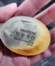潘婷胜肽泡弹发膜12ml*8京东自营高浓护发素护理柔顺弹韧柔亮深水泡弹 实拍图