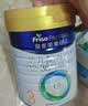 美素佳儿（Friso）皇家幼儿配方奶粉3段（1-3岁幼儿适用）800g*6罐 乳铁蛋白 实拍图