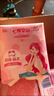 七度空间少女超薄透气100%纯棉亲肤106片日夜组合卫生巾【新国标认证】 实拍图