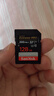 闪迪（SanDisk）128GB SD内存卡 4K V30 U3 C10 相机存储卡 读速200MB/s 写速90MB/s 微单/单反相机内存卡 实拍图