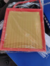 澳麟空气滤清器空气滤芯适用于/比亚迪唐DM-i/DM-p(1.5T插混) 实拍图