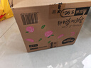 好奇（Huggies）铂金装小桃裤纸尿裤NB84片(5kg以下)尿不湿【透爽散热】 实拍图