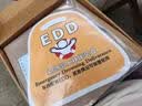 EDD溺水救援包edd紧急溺水救援装备车载紧急落水宝26自动充气救生圈 【EDD溺水救援包】自救-抛投救援-送车贴+玻璃破碎险 【紧急救援】 【随车携带】 实拍图