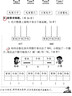 飘柔控油蓬松去屑洗发水600g红石榴女士男士洗发露洗头膏液京东自营 实拍图