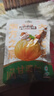 三只松鼠有机甘栗仁500g 熟制即食板栗仁栗子仁坚果零食品 团购送礼 实拍图