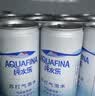 百事可乐纯水乐AQUAFINA无糖0脂0卡苏打气泡水汽水饮料330ml *24听 随机发 实拍图