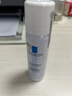理肤泉舒缓喷雾50ml【体验装】舒缓泛红爽肤水护肤品旅行装生日礼物 实拍图