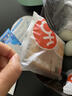 舌里 奇亚籽全麦吐司1000g低脂面包切片粗粮健身代餐早餐营养休闲零食 实拍图