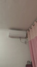 美的（Midea）空调挂机1匹/1.5匹卧室挂式2匹空调酷省电二代一级能效变频冷暖两用官方旗舰店以旧换新国家补贴 酷省电二代 制热省电30% 大1.5匹 海思芯片【新品】 实拍图