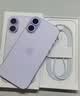 Apple/苹果 iPhone 17 512GB 薰衣草紫色 支持移动联通电信5G 双卡双待手机 实拍图