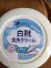 SnowDream日本小白鞋清洁膏260g*2 多功能小白鞋清洁剂刷鞋洗鞋神器免水洗 实拍图