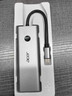 宏碁Type-C扩展坞USB3.0分线器拓展带SD/TF读卡器转接头适用华为安卓MacBook电脑转换器八合一 实拍图