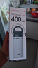 爱仕达（ASD）户外运动便携保温杯家用办公学生水杯长效保温400ml RWS40B18WG 实拍图