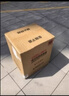 得力保险柜家用小型电子密码办公财务专用保险箱全钢防盗可入墙保密保管柜 自动开门 45cm 磨砂黑 实拍图