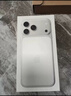 苹果iphone17promax【官方正品】iphone17pro max 苹果手机17promax 手机Apple 苹果17pro 全网通5G手机 苹果17promax 银色 512G【全网通+配件 实拍图