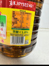 鲁花 【保真菜籽油】食用油 低芥酸特香菜籽油 6.18L   物理压榨 实拍图